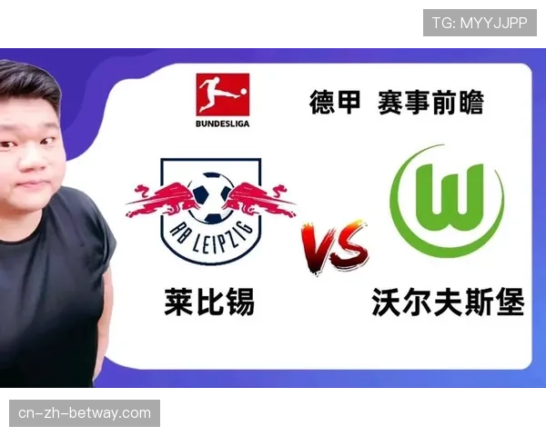 德甲联赛悬念机制面临失效 冠军归属过早失去悬念